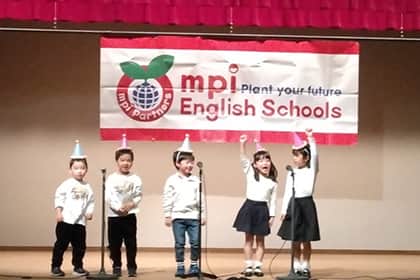 English school MANA 発表会