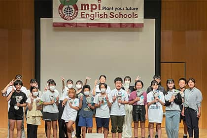 ロリポップキッズイングリッシュクラブ 発表会