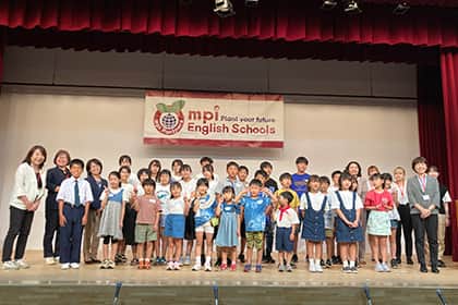 mpi English Schools　合同発表会 2023