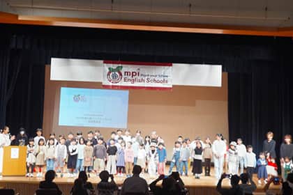 2023 mpi南大阪パートナー・キッズ発表会