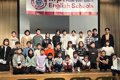 mpi岡山パートナー会発表会