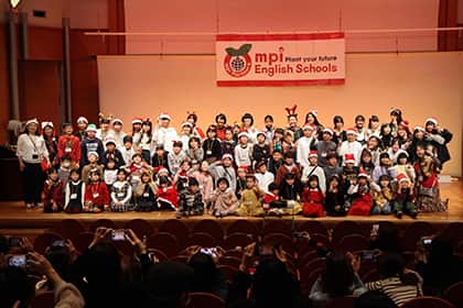 mpi クリスマス合同英語発表会