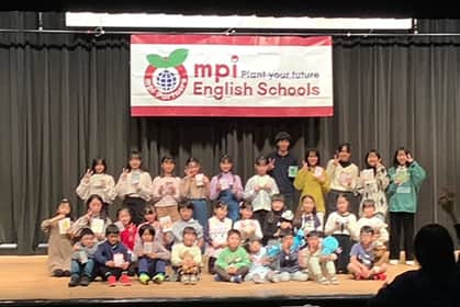 Kids English Performance 2023