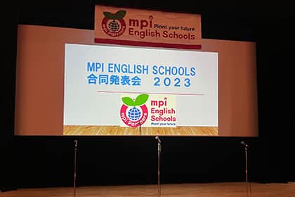 mpi名古屋発表会