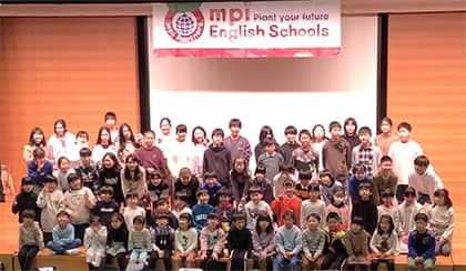 Kumi Kumi English 20周年記念発表会