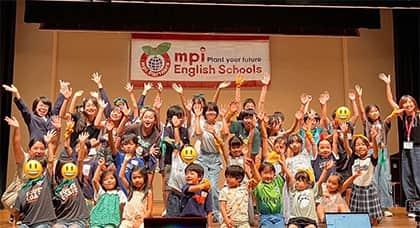mpi 神奈川 合同発表会