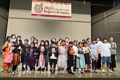 2023年度 第7回mpi播磨パートナーキッズ発表会in Harima