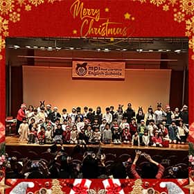 mpi クリスマス合同英語発表会