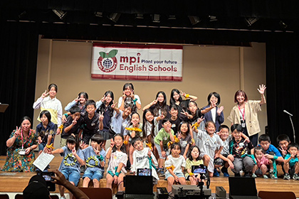 mpi パートナー会 神奈川 合同発表会