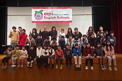 mpi岡山パートナー会発表会